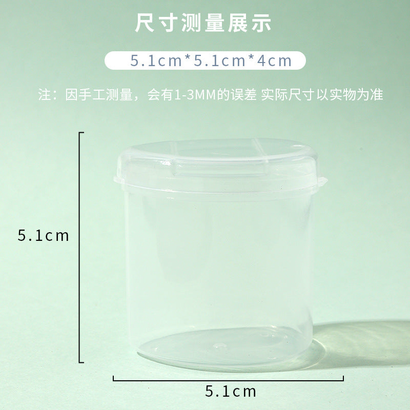 Plastic powder puff box small finger powder puff box packaging box boxed dustproof portable cover jewelry storage box