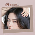 Novo hair finishing cream - anti-frizz, non-sticky, bangs volumizer, long-lasting hold, flyaway tamer