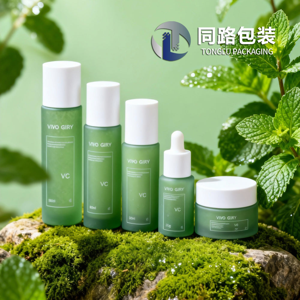 Customized high-end cosmetic glass bottles, 40ml lotion bottles, glass set bottles, spray essence bottles, cream jars