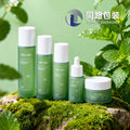 Customized high-end cosmetic glass bottles, 40ml lotion bottles, glass set bottles, spray essence bottles, cream jars