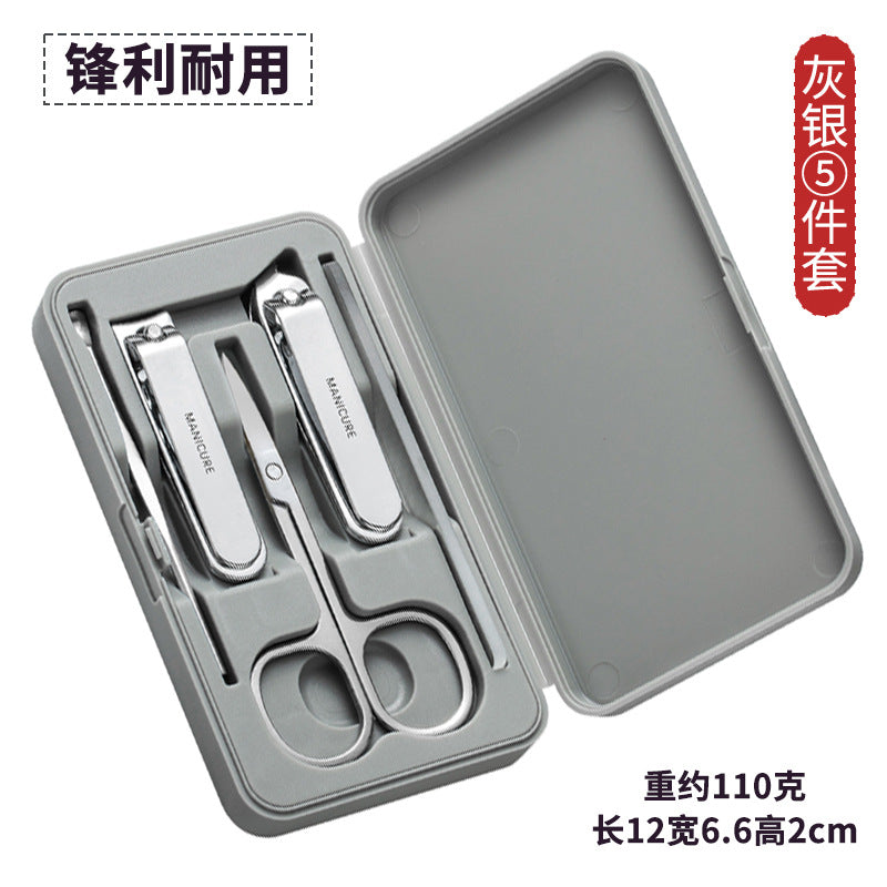 Nail clipper suit complete set of nail clippers manicure clippers for home slanting pedicure nail tools beauty set gift printing