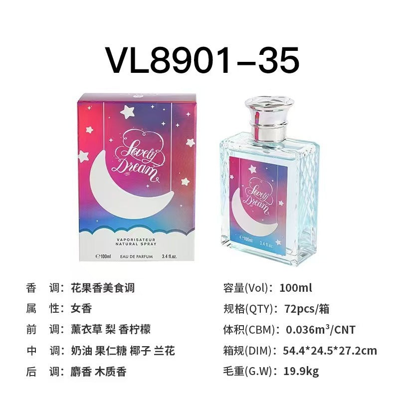 pink lady marshmallow perfume paris marshmallowblush middle east dubai in stock