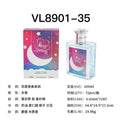 pink lady marshmallow perfume paris marshmallowblush middle east dubai in stock