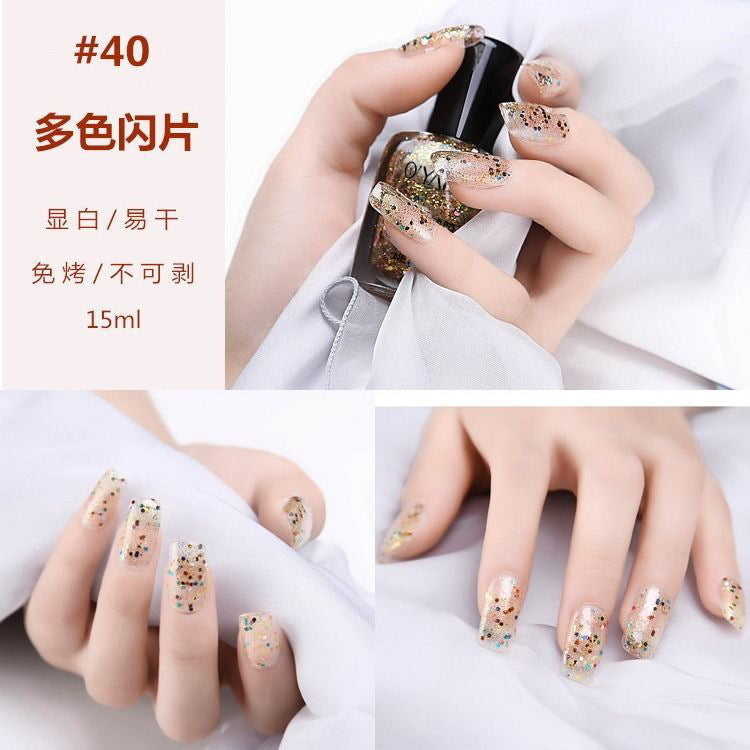 No-bake, quick-drying nail polish, long-lasting, transparent, non-tearable, non-peelable, nutritious, oily manicure, nail polish for summer