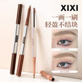 Cosmetic xixi double-ended volumizing velvet eyebrow pencil - waterproof, sweat-proof, natural 3d wild brow pen & tinted brow mascara 2-in-1