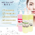 Rose hydrating and moisturizing toner - refreshing, oil control, pore minimizing, brightening - 1000g - nourishing skin softening toner - wholesale