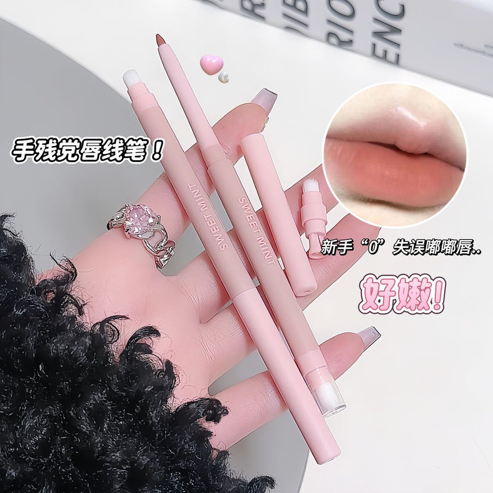 Sweet mint sunflower double-ended lip liner outlines lip shape, waterproof and not easy to fade lipstick bottom