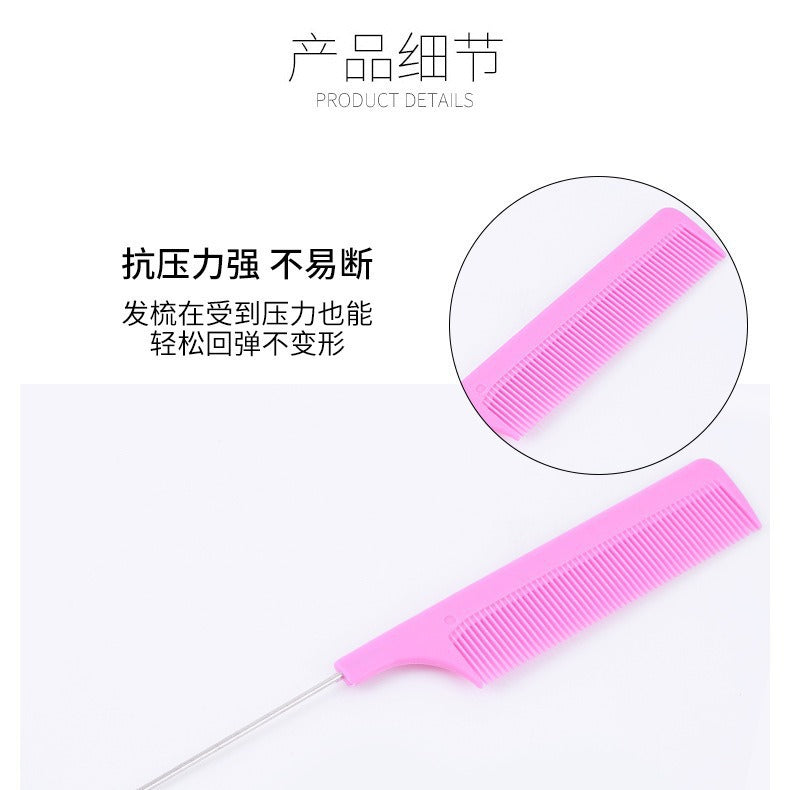 hot-selling 21cm hairdressing steel needle comb, pointed tail comb, plastic comb, pointed tail comb, hairdressing tools, spot wholesale