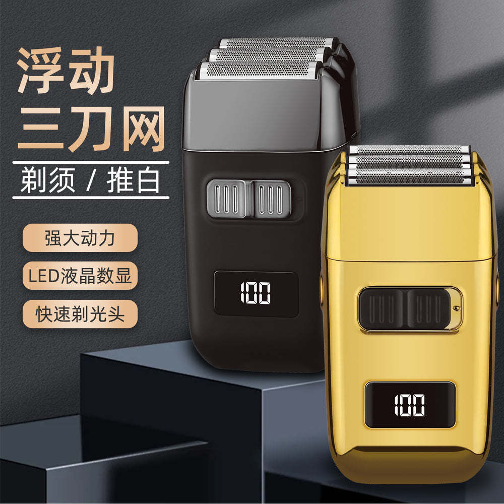 [downstream hot sale] new reciprocating electric shaver men's home 3-blade whitening device lcd digital display