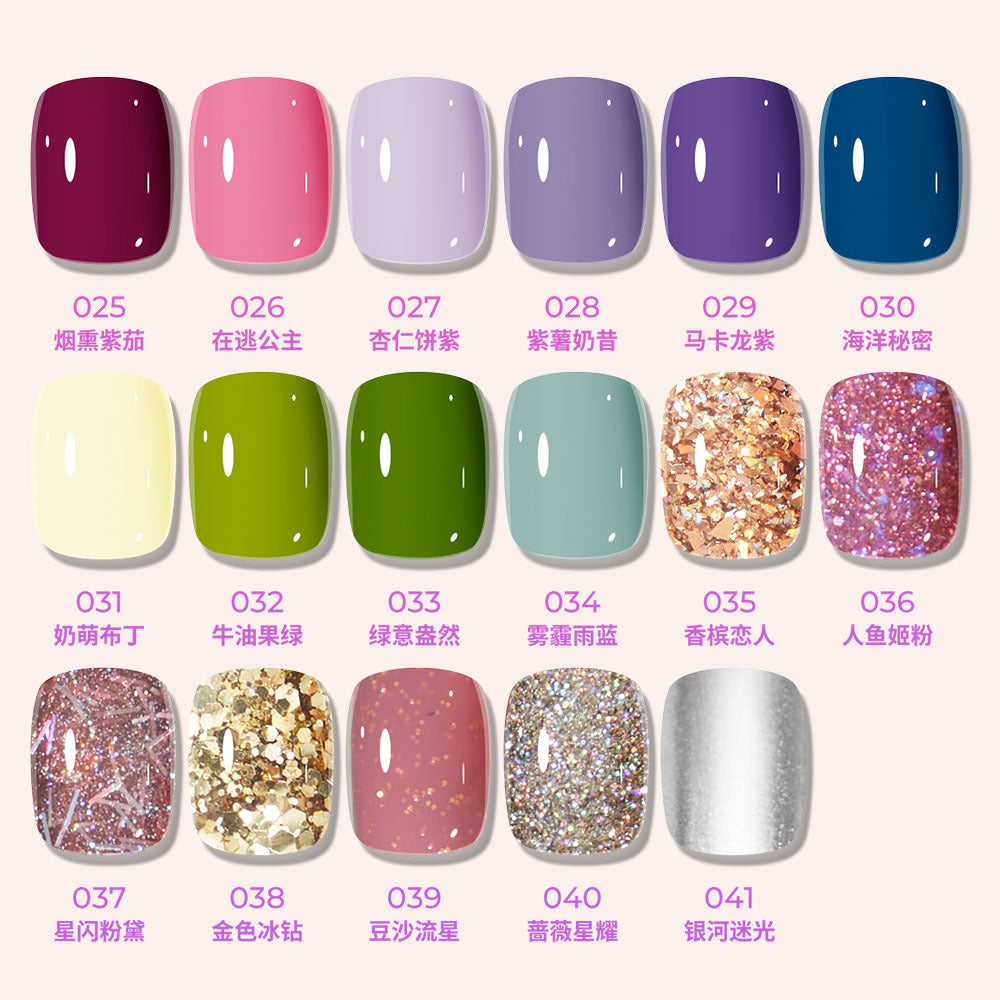 Kudan nail polish no bake quick drying water-based peelable light fragrance 10ml nail polish new cross-border best selling 41 colors