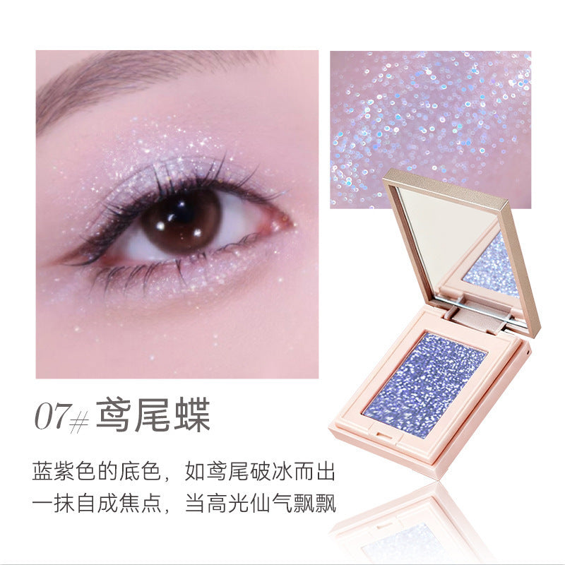Makeup novo hengyao rongguang single color eye shadow powder pearlescent flash fine shimmer stereo brightening highlighter powder multi-purpose in one plate