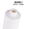 300ml/400ml/500ml/600ml customized dispensing bottle push-type shampoo and shower gel bottle classy