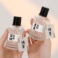 Perfume women's shimang and machi story student long-lasting light fragrance 50ml japanese style fresh vietnamese fragrance wholesale