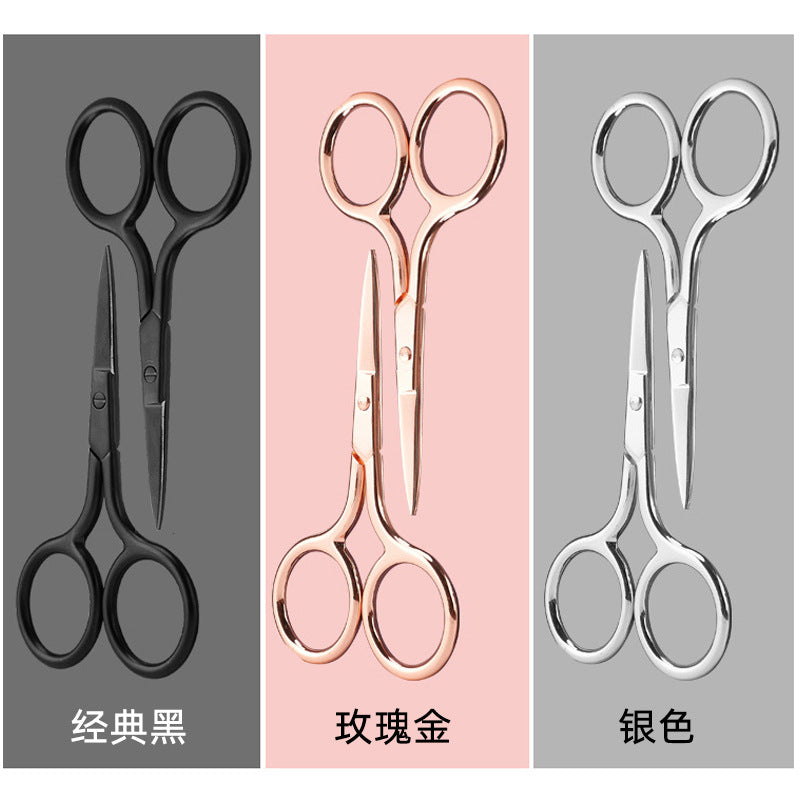 Exquisite handmade scissors, stainless steel fake eyelashes trimming special nose hair scissors, beauty care eyelash tools
