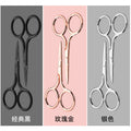 Exquisite handmade scissors, stainless steel fake eyelashes trimming special nose hair scissors, beauty care eyelash tools