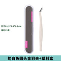 1.0 milky white round head gold feather tweezers + box