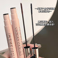 Gege bear gege bear slim curl mascara small brush head thick and long-lasting hair-styling waterproof non-smudged