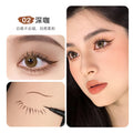 Wodwod ultra-fine waterproof smudge-proof eyeliner - perfect for beginners, creates flawless lower lash lines