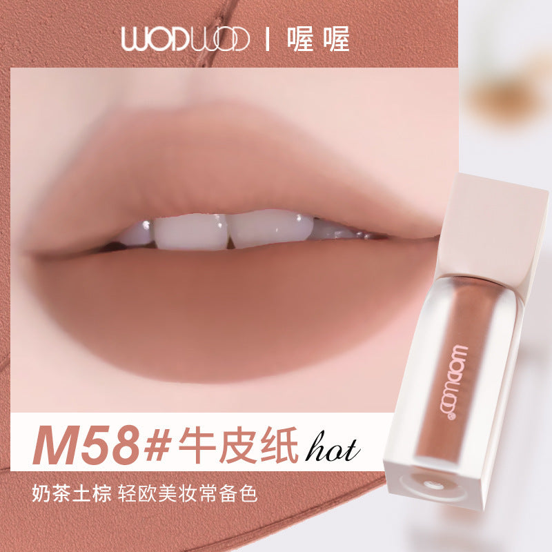 Wodwod soft mist color-locking lightweight matte lip glaze - low saturation, matte finish, enhances complexion, creates a natural "no-makeup" look, whitening lipstick