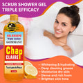 foreign trade 1l scrub shower gel hydrating, long-lasting moisturizing scrub deep cleansing men's and women's shower wholesale