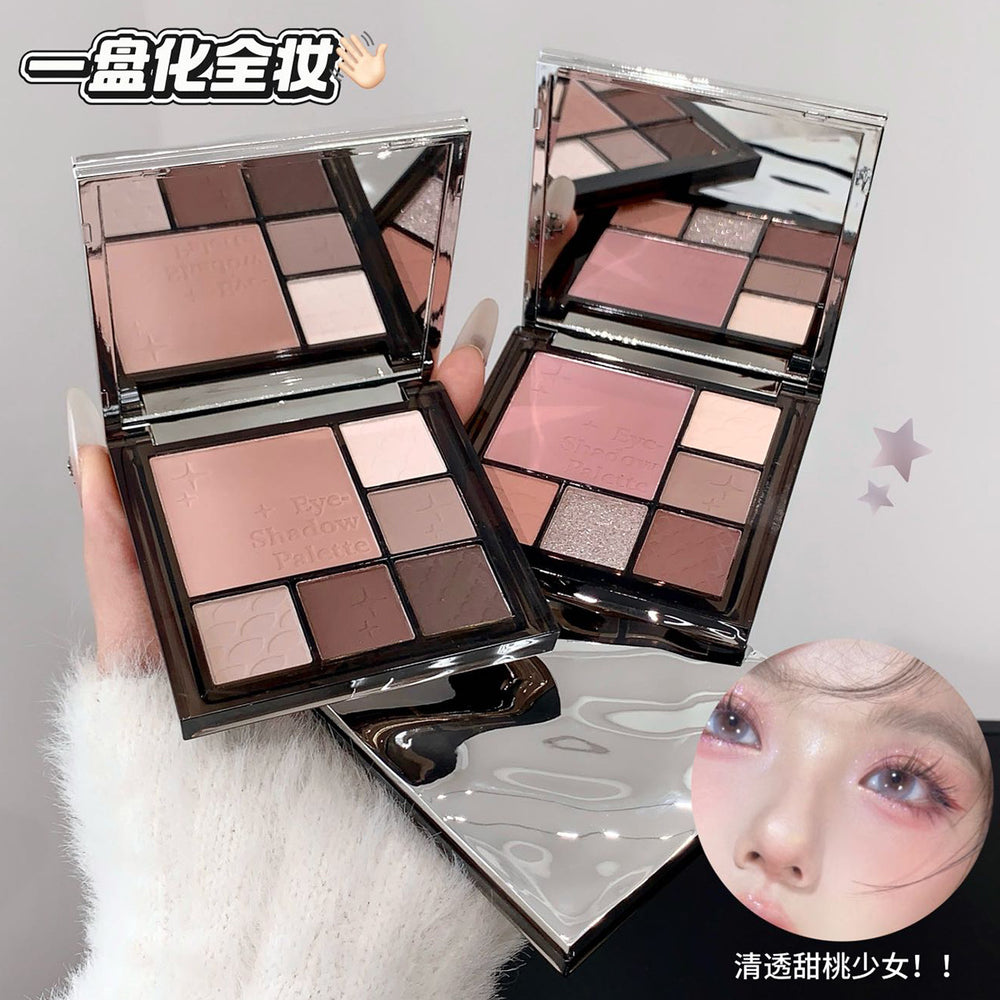 Kakashow beautiful eyes multifunctional eyeshadow palette gradient blush eyeshadow highlight contour all-in-one comprehensive palette