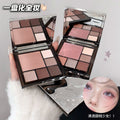 Kakashow beautiful eyes multifunctional eyeshadow palette gradient blush eyeshadow highlight contour all-in-one comprehensive palette