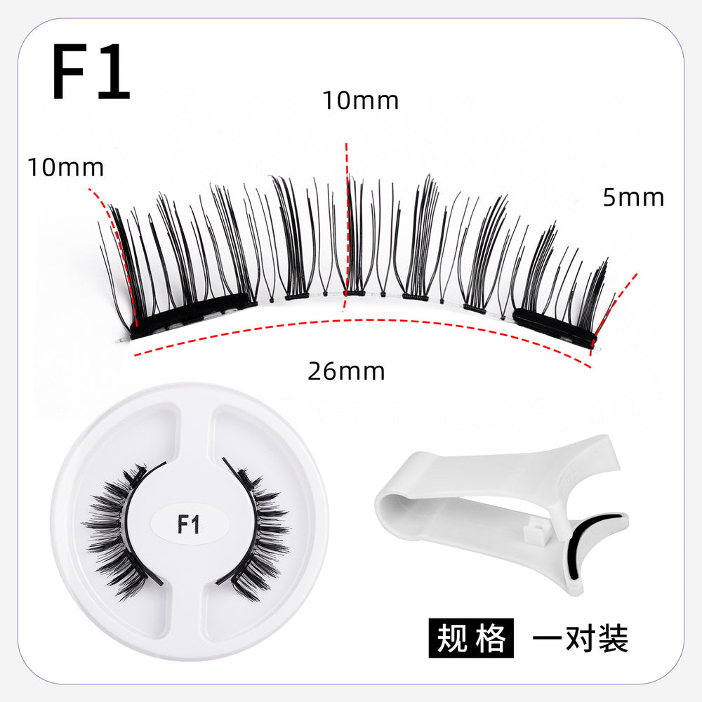 magnetic false eyelashes european and american magnetic eyelash set magneticeyelash qingdao factory smoky makeup
