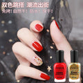 No-bake, quick-drying nail polish, long-lasting, transparent, non-tearable, non-peelable, nutritious, oily manicure, nail polish for summer