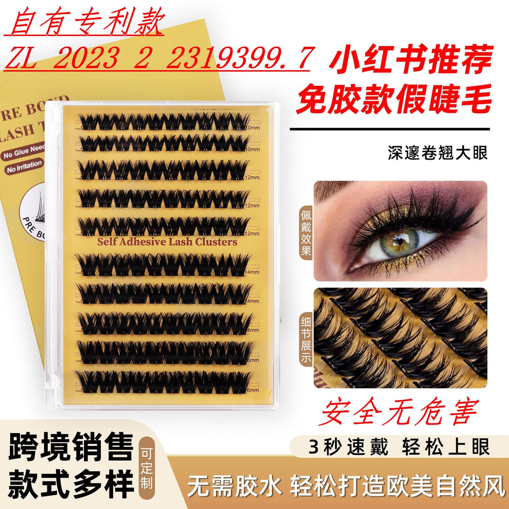 Premium european & american segmented glue-free false eyelashes - 10 rows of dense, self-adhesive, hard band lash extensions set - ready stock wholesale