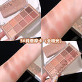 Sweet mint ten-color eyeshadow palette - shimmer, matte, fine glitter - student-friendly, everyday, affordable, cement earth tones