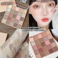 Capel 25-color lucky eyeshadow palette - shimmering, fine glitter, milk tea earth tones - affordable eyeshadow for students
