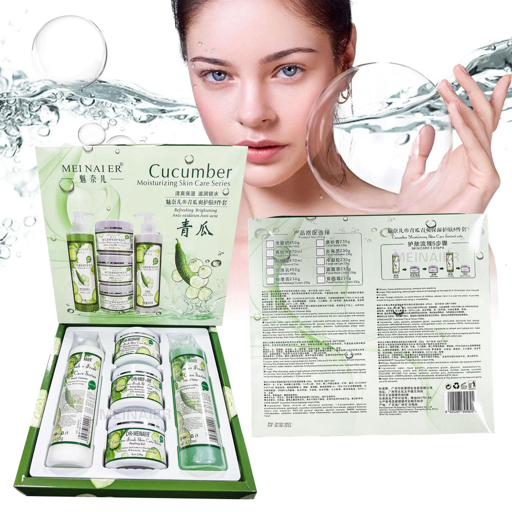 cucumber skin care kit soothing and moisturizing cleansing balm essence massage balm hydrating beauty salon factory direct sales