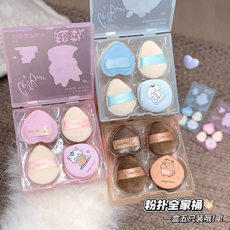 Gege bear cute cloud-like makeup puff suit powder bottom concealer dry and wet dual-use thumb puff air cushion