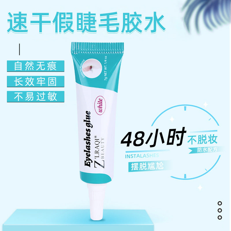 false eyelash glue, super sticky, quick-drying, waterproof and sweat-proof, long-lasting eyelash glue wholesale