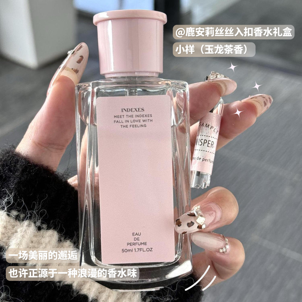 Luanlisi perfume gift box long-lasting fragrance fresh light fragrance student party niche affordable women's perfume