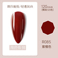 85# rosewood color