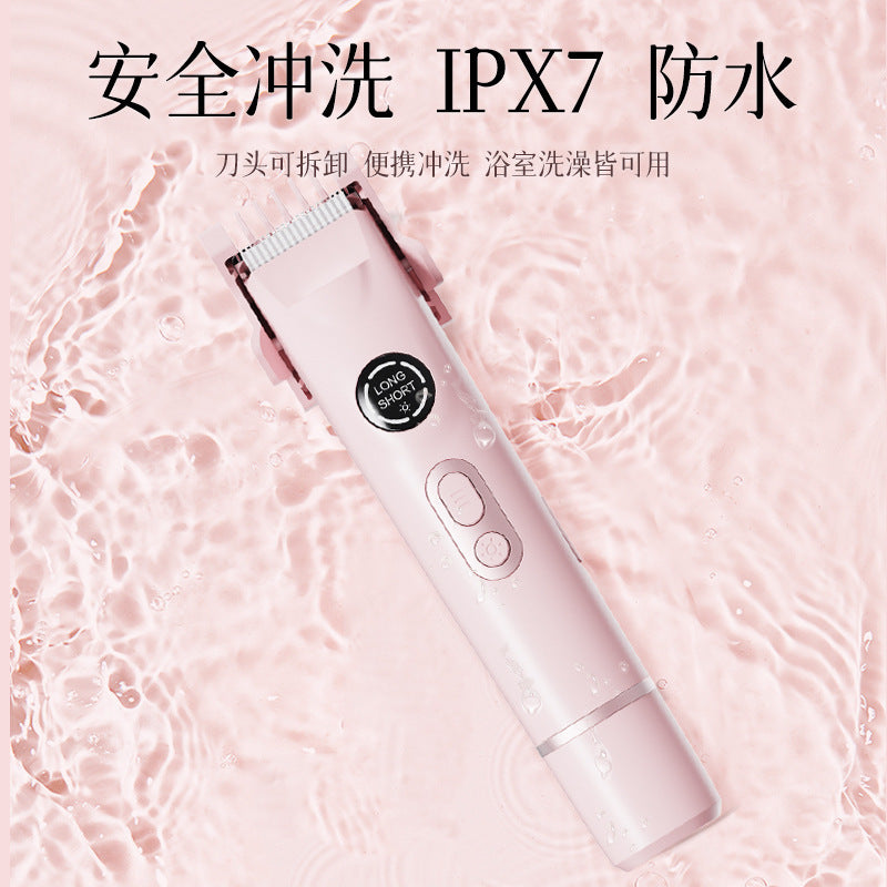 electric display hair removal device can be used for the whole body, private parts, armpit hair, nose hair, eyebrow hair trimming