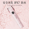 electric display hair removal device can be used for the whole body, private parts, armpit hair, nose hair, eyebrow hair trimming