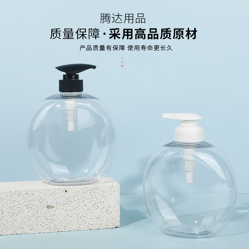 Shampoo and shower gel empty bottles, push-type high-looking hand sanitizer refill bottles, personalized pet plastic bottles