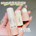 Novo hairline powder - volumizing, hairline filling, hairline repair, waterproof, long-lasting, shadowing & contouring powder