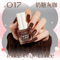 017-toffee gray coffee