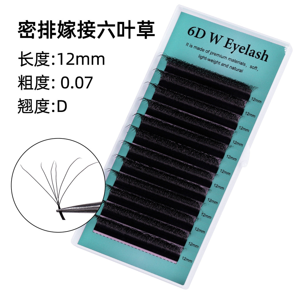 European and american style self-applying eyelash extensions 0.07 black matte d curl soft 6d w shape eye beauty false eyelashes semi-permanent