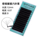European and american style self-applying eyelash extensions 0.07 black matte d curl soft 6d w shape eye beauty false eyelashes semi-permanent