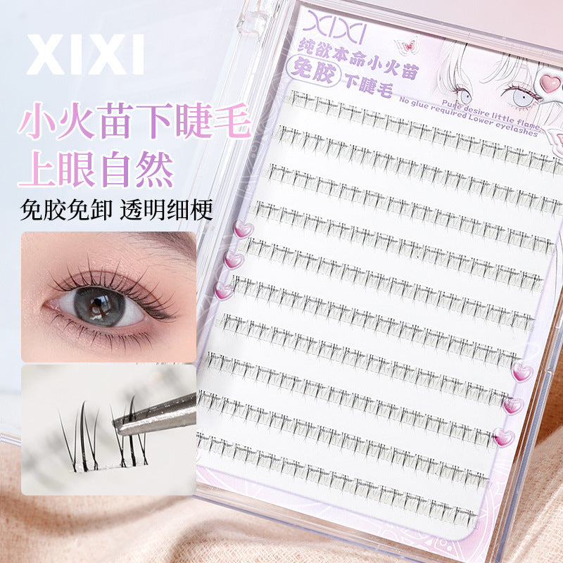 Xixi pure desire natal little flame glue-free lower eyelashes mother born sense transparent segmented natural artificial novice pseudo-no makeup