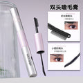 Marco andy long and thick double-ended mascara nature root clear hair-styling long-lasting waterproof sweat-proof non-smudge