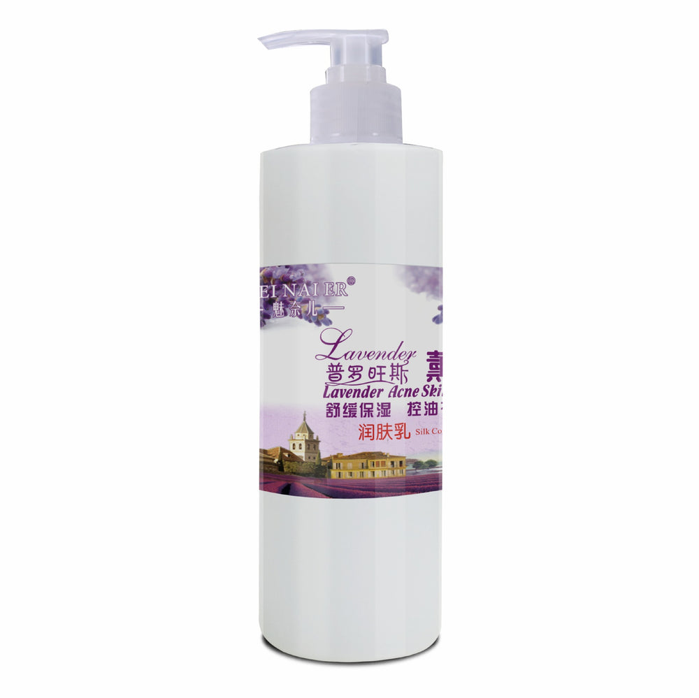 lavender skin care kit soothing repair essence massage cream hydrating beauty salon factory direct sales