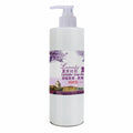 lavender skin care kit soothing repair essence massage cream hydrating beauty salon factory direct sales