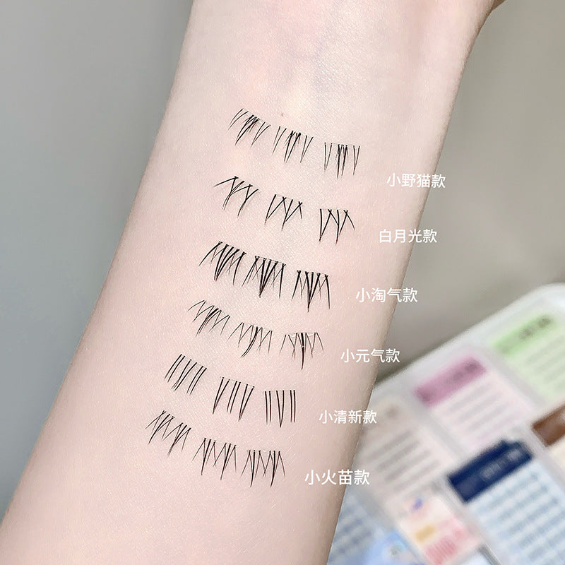 Gege bear inverted glue-free lower eyelashes, little wild cat natureartificial single cluster segmented grafted fake eyelashes