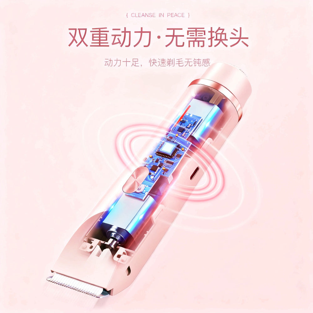 bestseller: women's electric double-headed epilator - body hair removal device for intimate and full body use