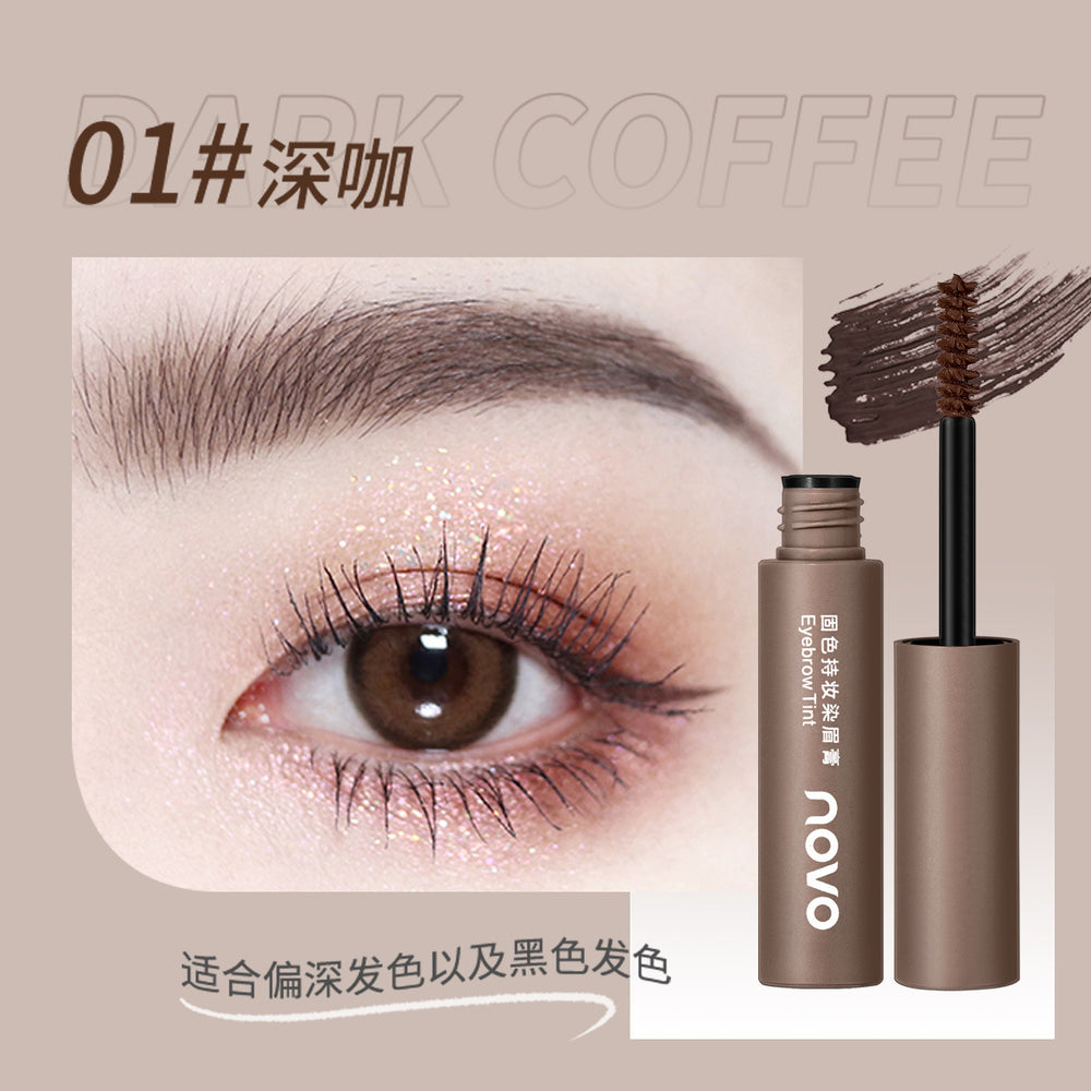 Novo solid color long-lasting eyebrow dye, waterproof, anti-sweat, non-fading, non-smudge, stereonature, clear roots, wild eyebrows